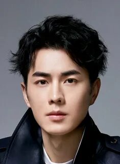Xin yan
