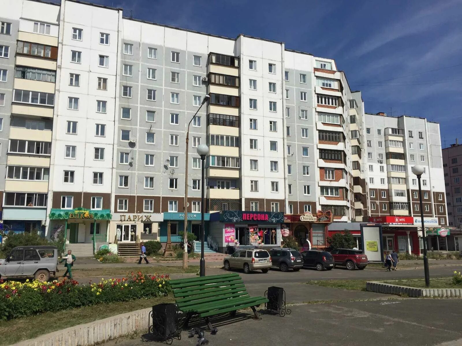 Советская 22 братск. Братске адреса. Улица братская иркутск. Братск 2010 год. Достопримечательности братска.