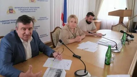 Сделано в ялте