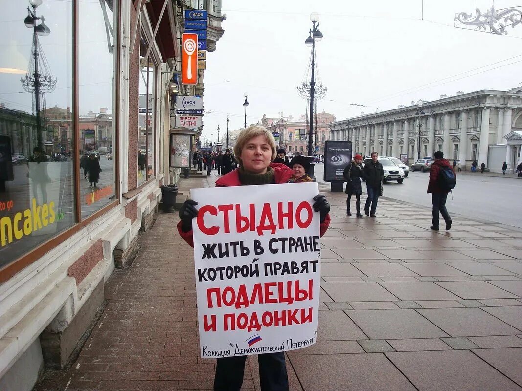 Подлецы против подлецов