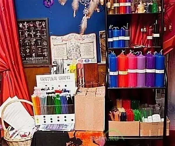 Ведьмино счастье магазин китай город