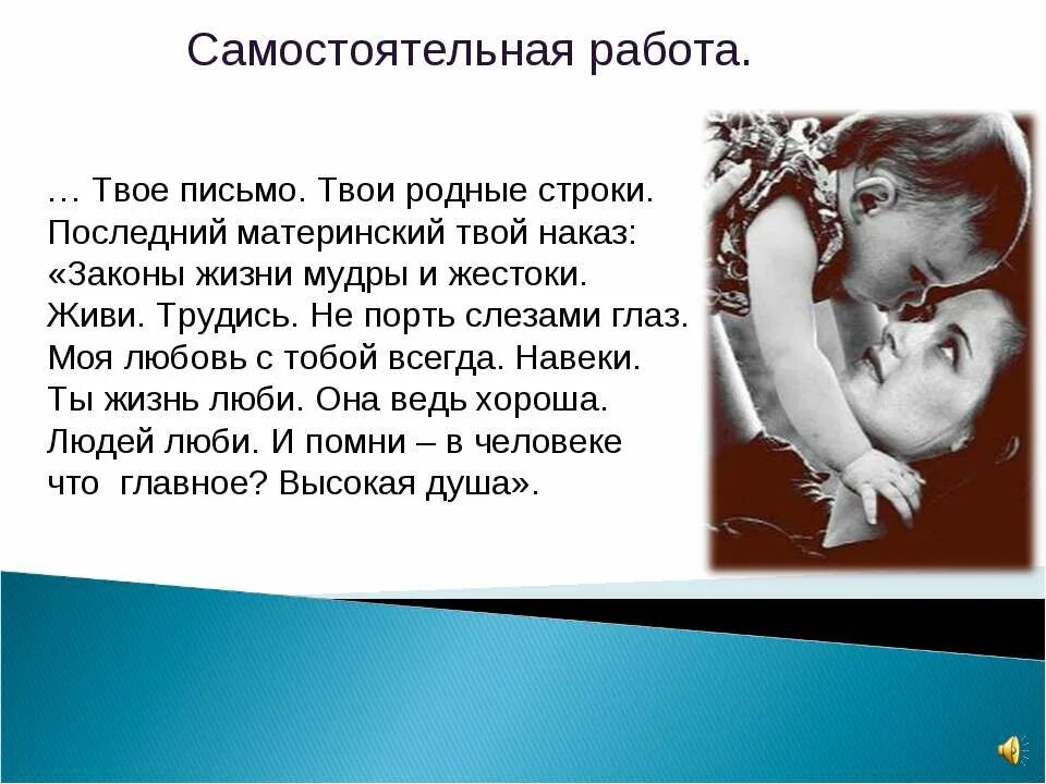 1 мая праздник для детей. Пословицы о труде человека. Жил трудился и любил. Иллюстрации к пословицам о труде. Картинки к пословицам о труде.