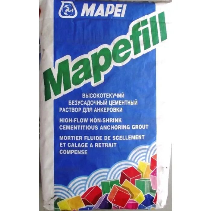 Mapegrout hi flow