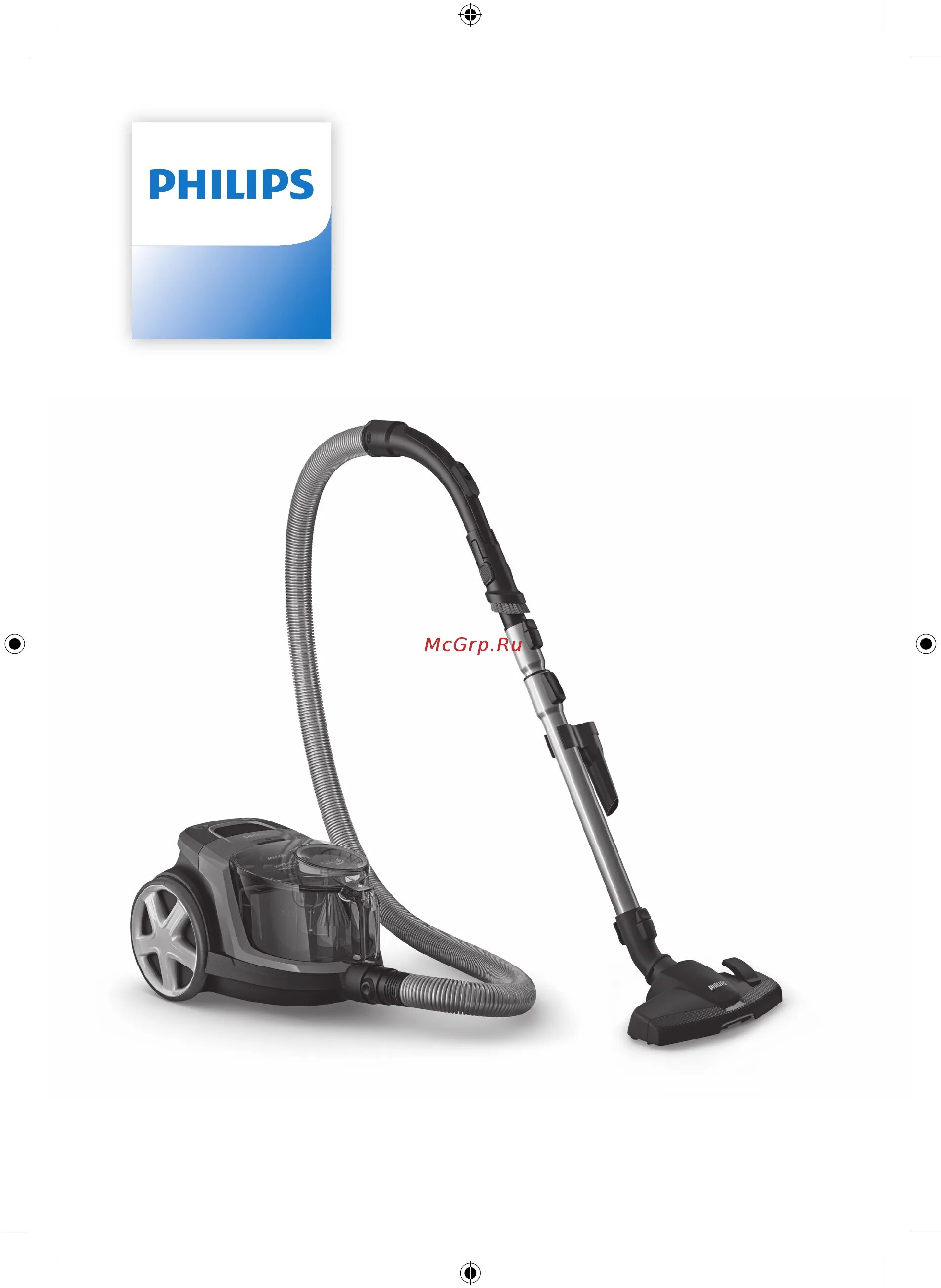 Пылесос philips fc9573 powerpro active cn. Пылесос philips fc9573 powerpro active cn