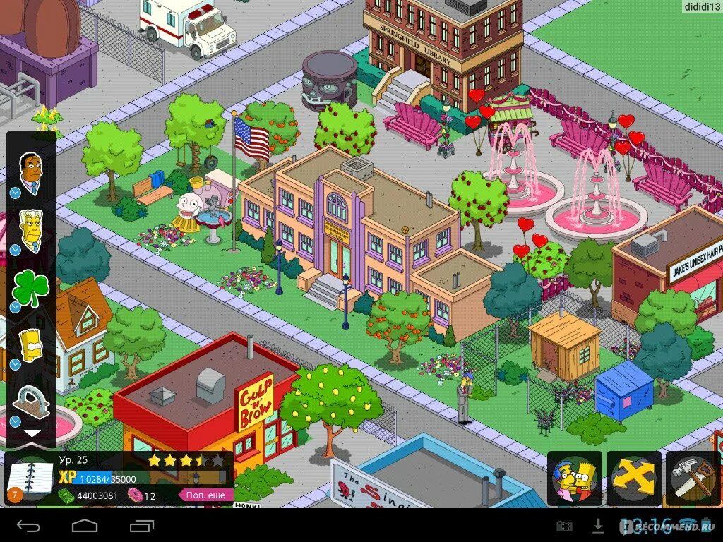 Спрингфилд walking zombie. Спрингфилд uujhjl. игра спрингфилд на андроид. спрингфилд 33 сезон игра. springfield уровень 200.
