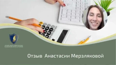 Сколько надо учиться на менеджера