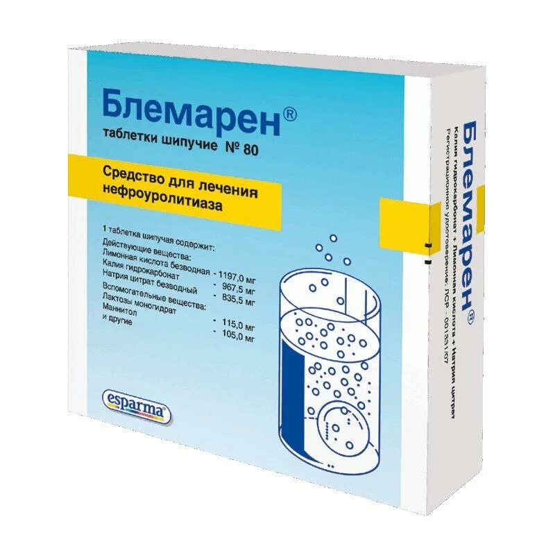 Таблетки от камней в почках название блемарен. Блемарен комплект таб. Таблетки блемарен инструкция по применению. Блемарен инструкция по применению отзывы пациентов. Шип.
