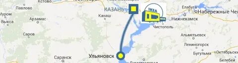 Где в ульяновске принимают