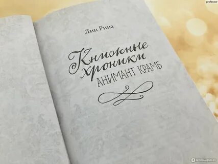 Читабельно