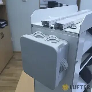 Электропривод кву