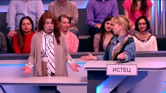 Тест на отцовство суды на домашнем. Тест на отцовство на домашнем.
