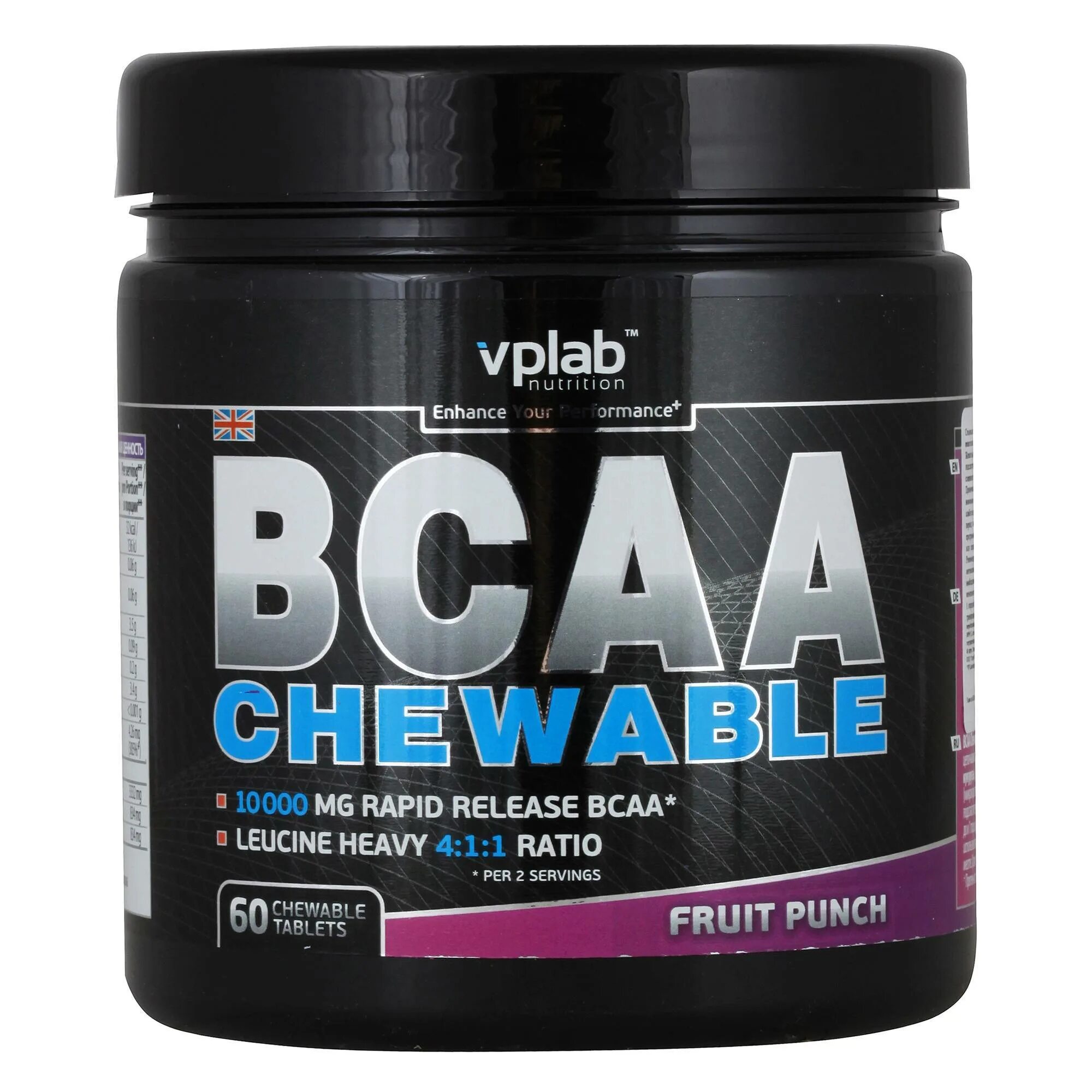 Как пить всаа. BCAA 211. Аминокислота BCAA 8 1 1. Just Fit ВСАА. BCAA VPLAB.