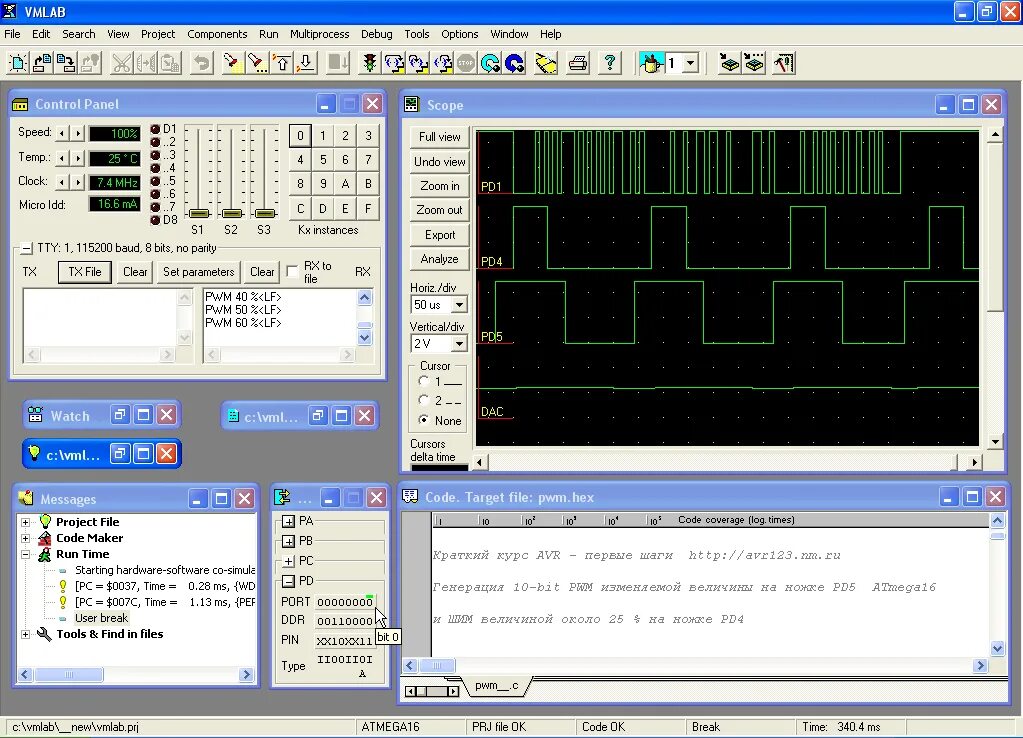 Программы для AVR микроконтроллеров. Симулятор AVR. VMLAB. Программы для работы с микроконтроллерами.