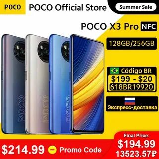 Poco x6 pro 12 256