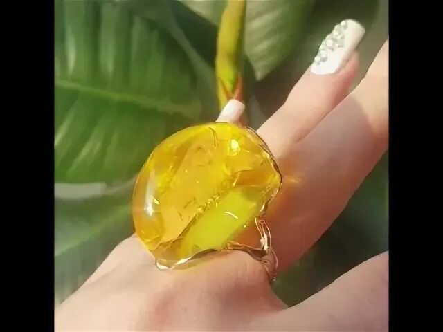 Magic amber