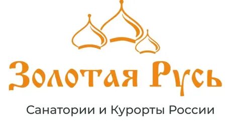 Золотая русь большой камень