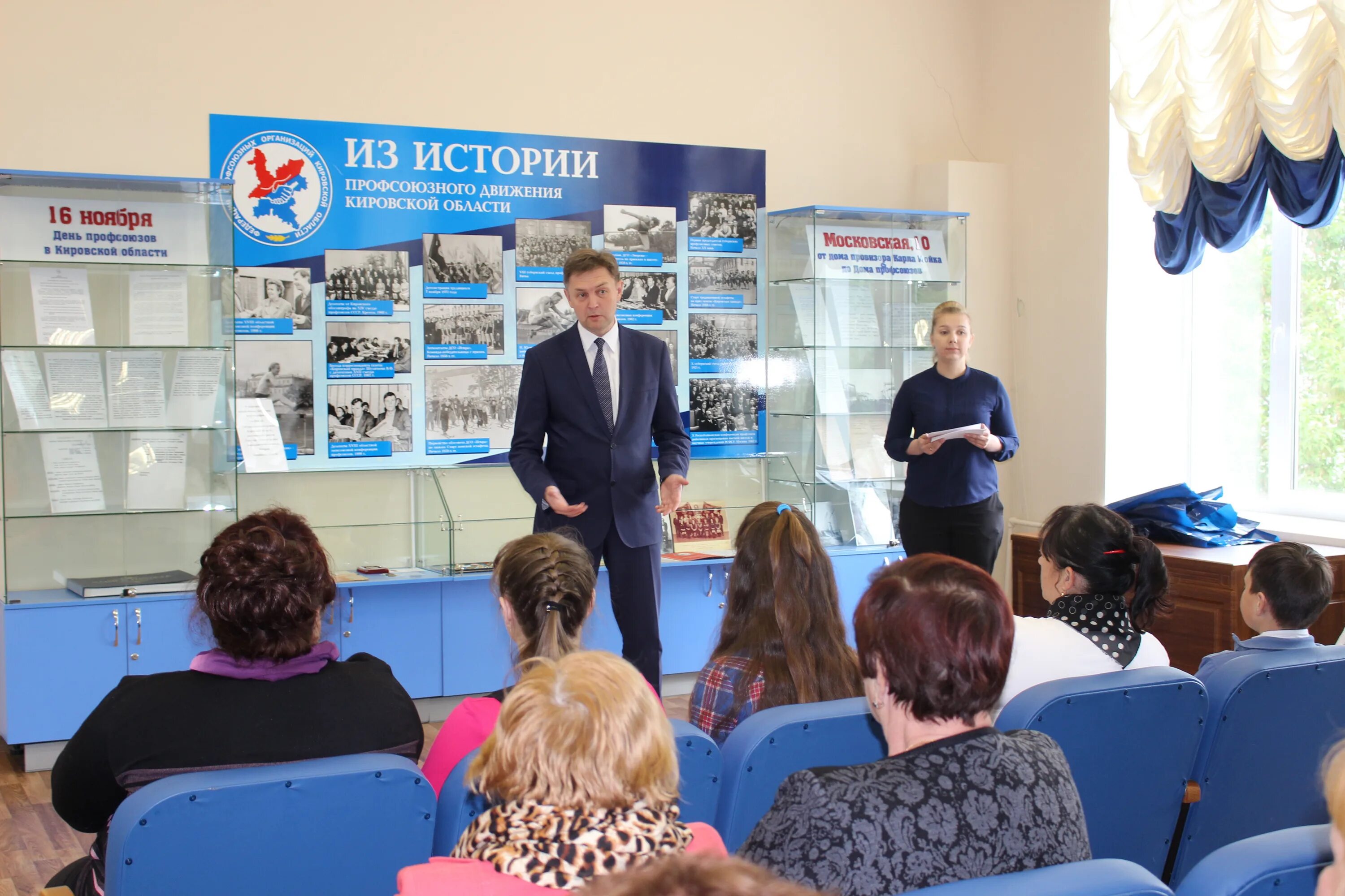 Лицей эдварса 90. Лицей 90 ульяновск.
