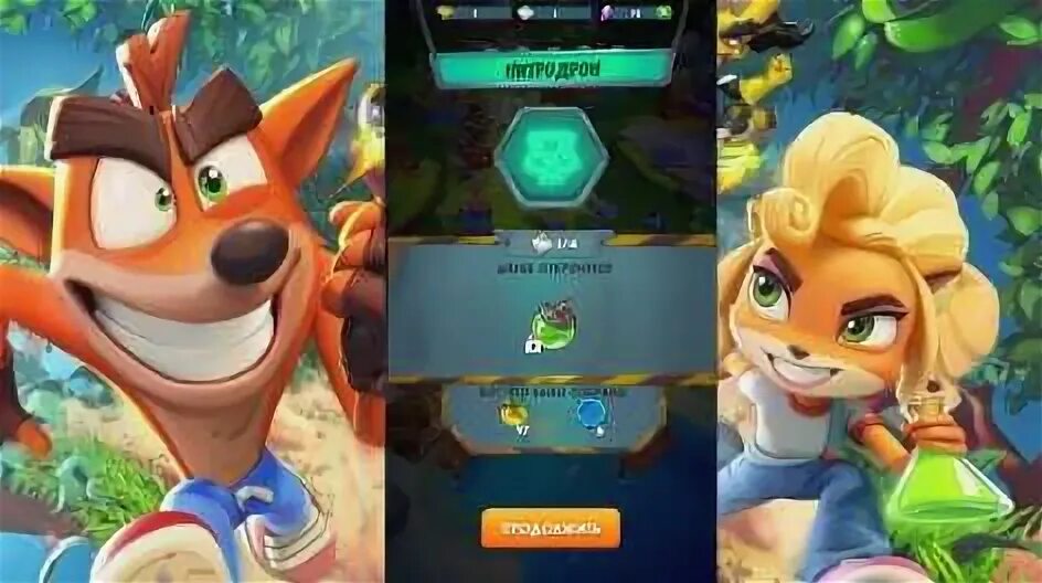 Crash apk. Андроид краш. игра на андроид - краш про лисенка. battle crash android джин. игра 2015 на андроид crash фрукты.