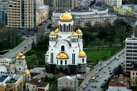 Спас екатеринбург