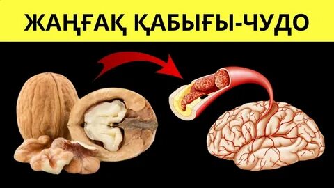 Әйеліммен босаңсыған секс