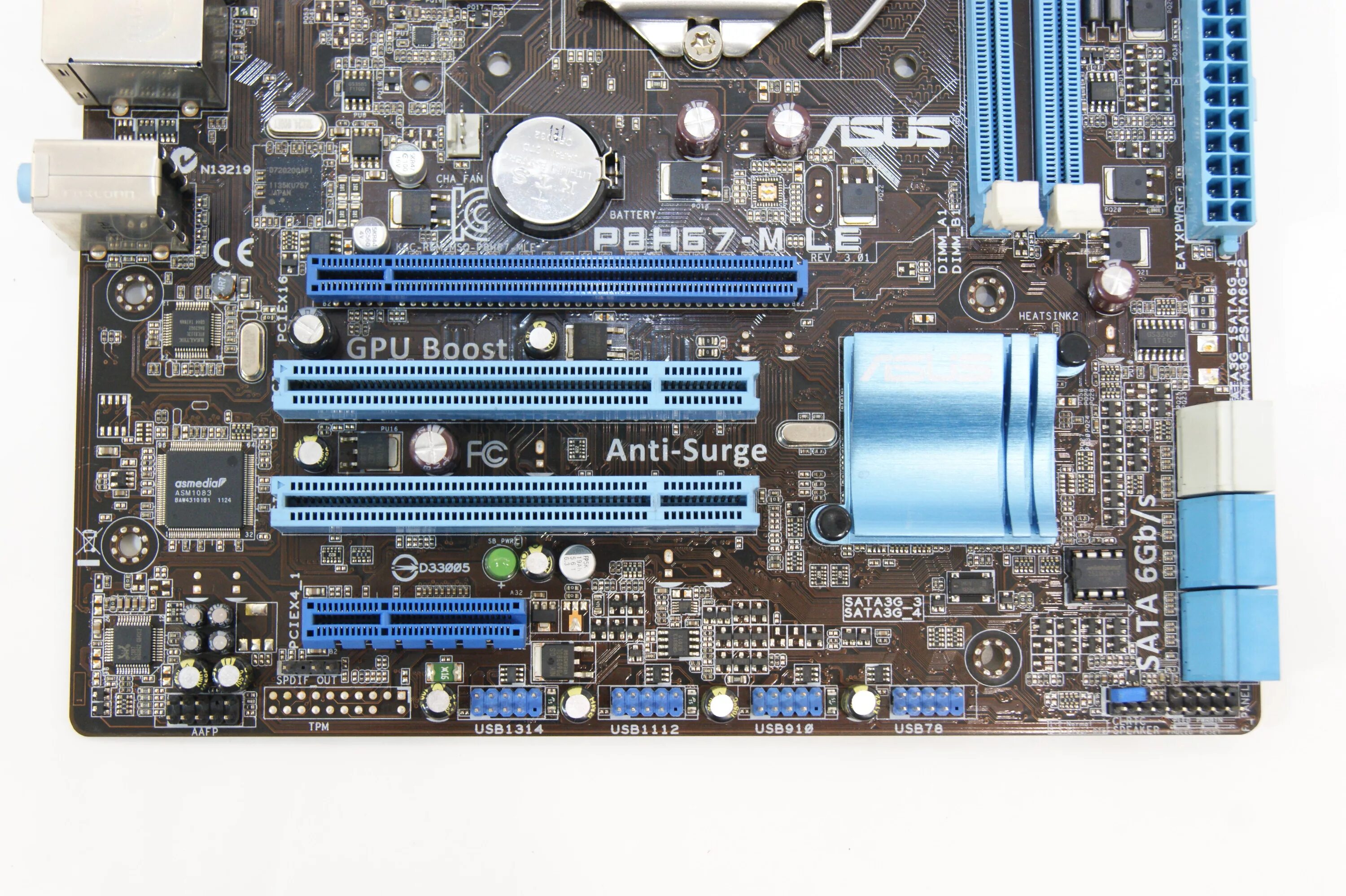 M le. ASUS p8h67 le. Материнка ASUS p8h67. Материнская плата ASUS 1155 p8h67. Материнка ASUS 1155 сокет.