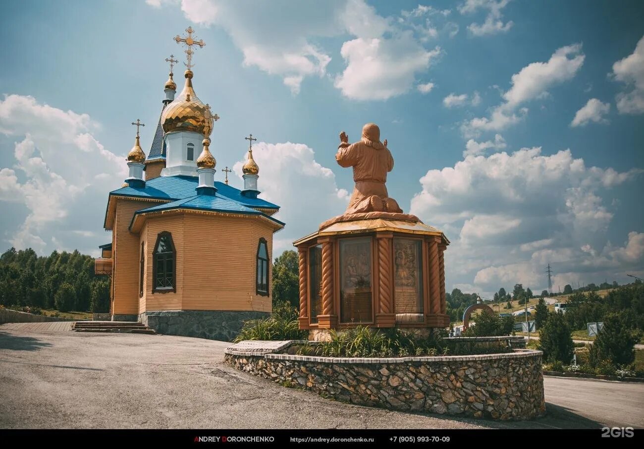 Салаир святой источник кемеровская. Салаир святой источник кемеровская. Салаир источник. Храм гурьевск салаир. Город салаир кемеровская область.