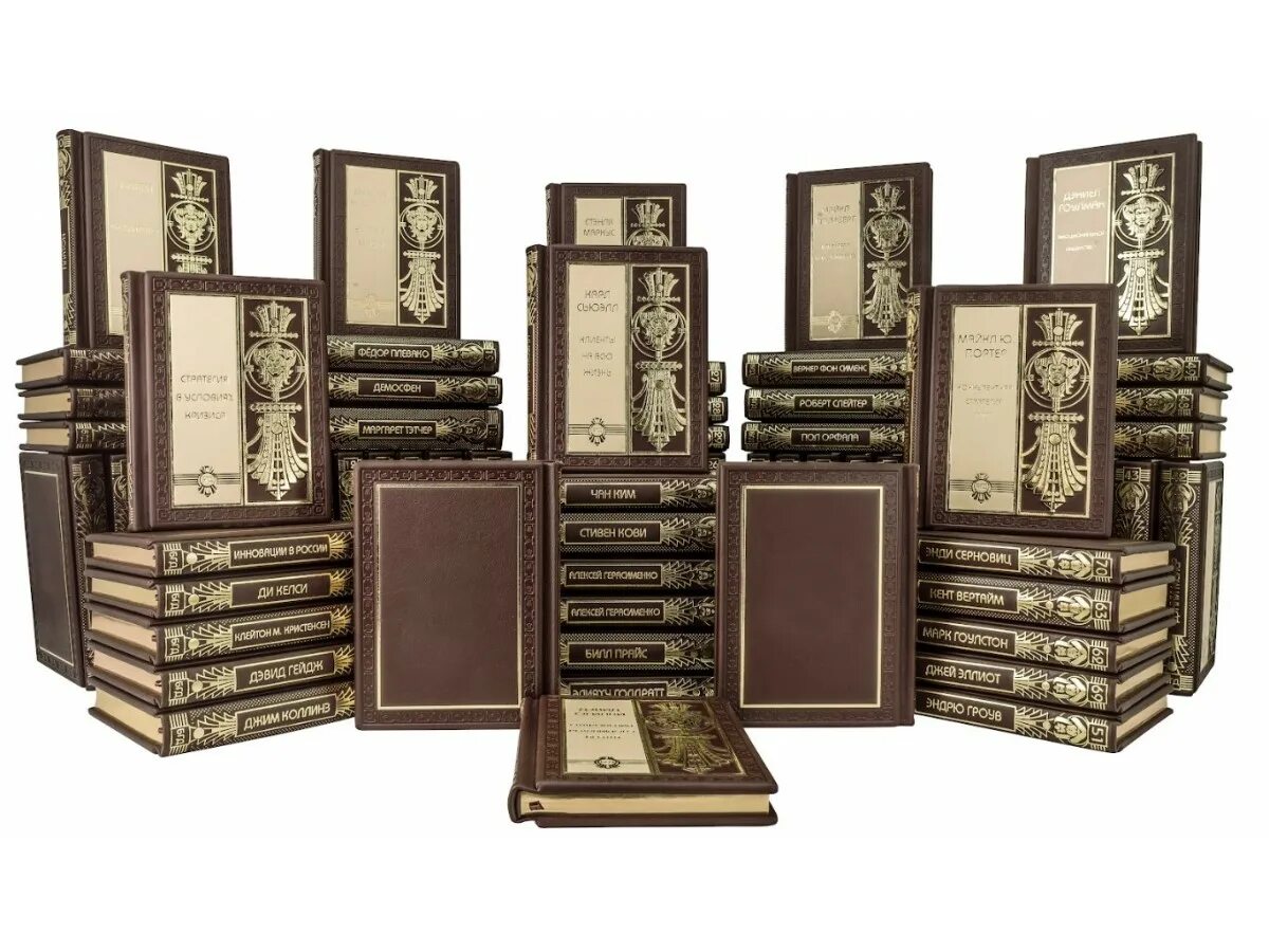 Библиотека генерального директора в кожаном переплете. Библиотека генерального директора путь к успеху. Составной переплет «брадель». Библиотека генерального директора. Библиотека генерального директора в кожаном переплете.