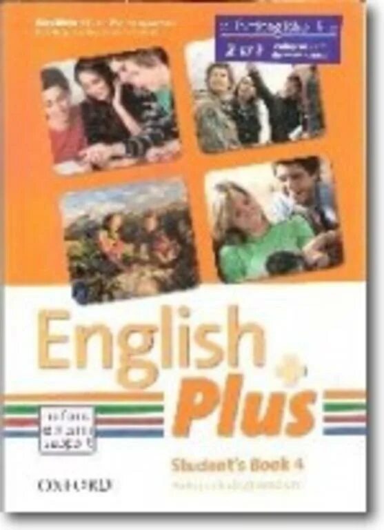 English 8 student book. English Plus учебник. English Plus 4. English Plus 4 учебник. Student book English Plus.