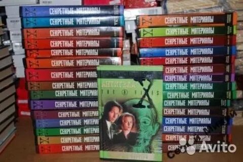Существуют ли книги