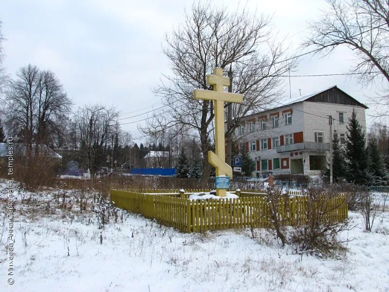 каменная гора марий эл куженерский район. поселок куженер марий эл. республика марий эл куженер церковь преображения. пгт куженер куженерский район. никольская церковь куженер.