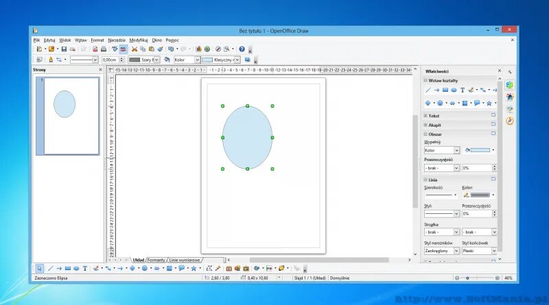 Фигуры в опен офис. Фигуры в openoffice. как вставить фигуру в openoffice. openoffice 4.1.1. где в опен офис фигуры.