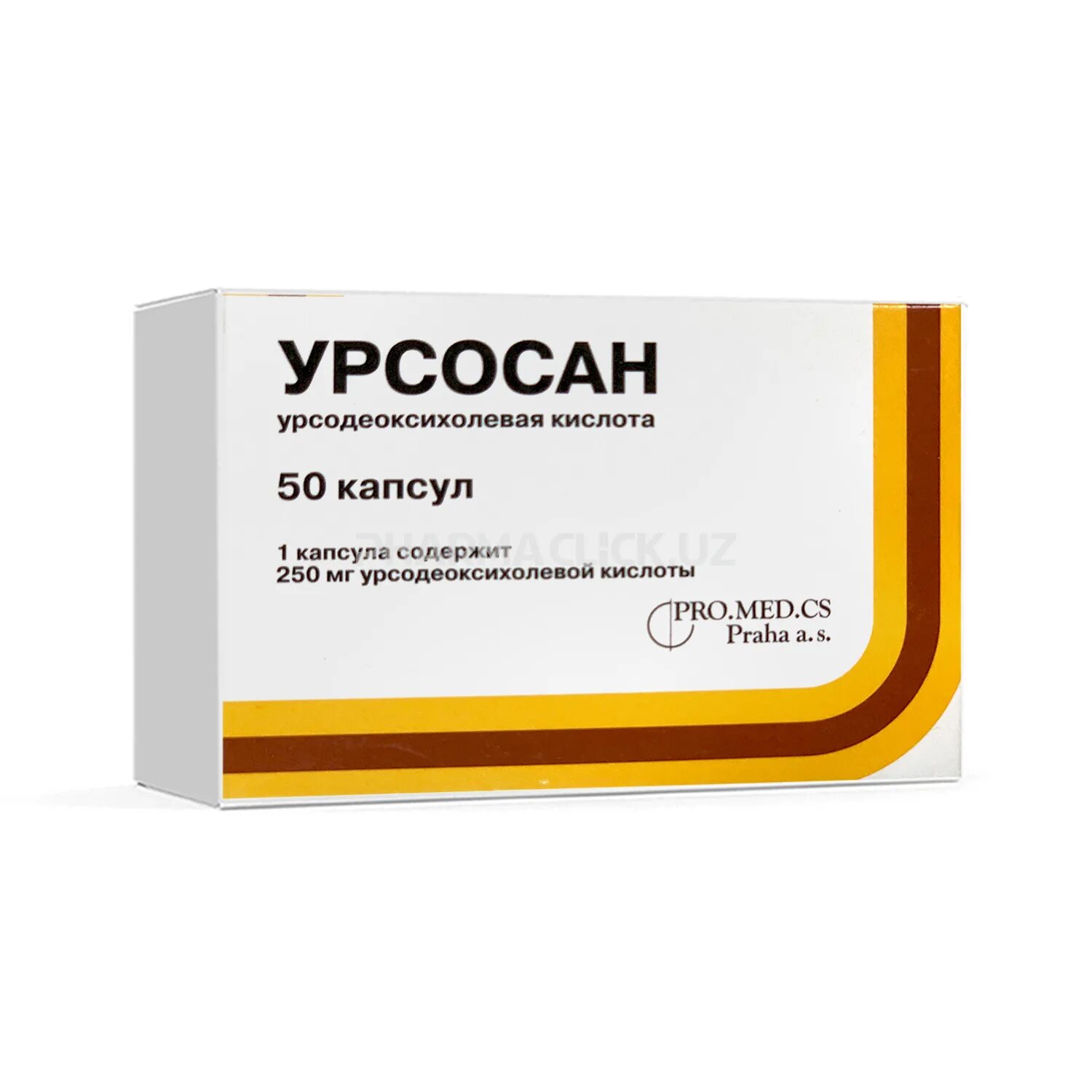 Можно ли после урсосана есть