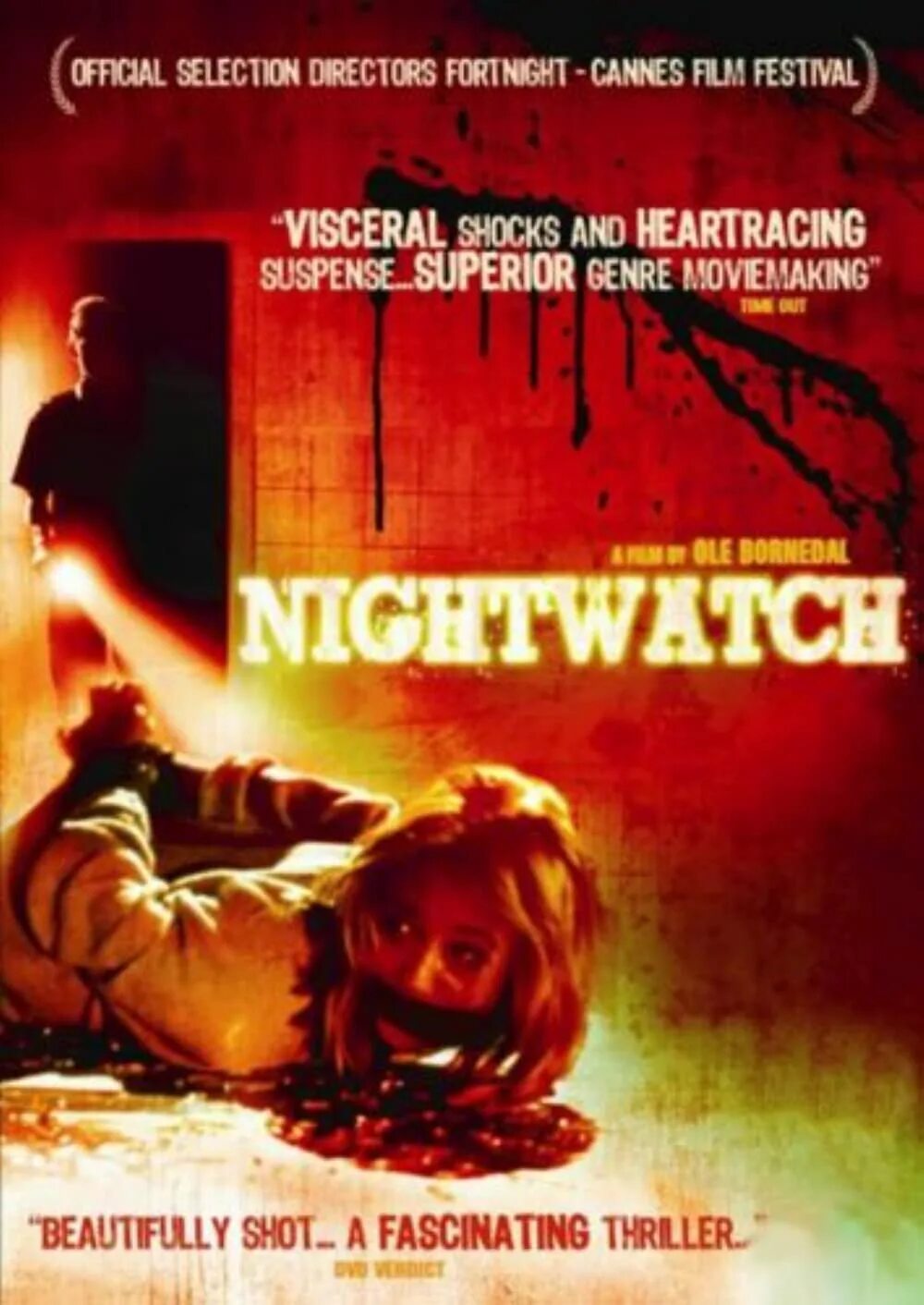 Сторож в ночь свежая. Ночной сторож / Nightwatch (Nattevagten) / 1994. Требуется ночной сторож. Ночной сторож картинки.