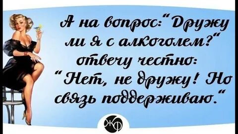 Случай статус