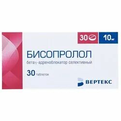 Бисопролол отзывы мужчин