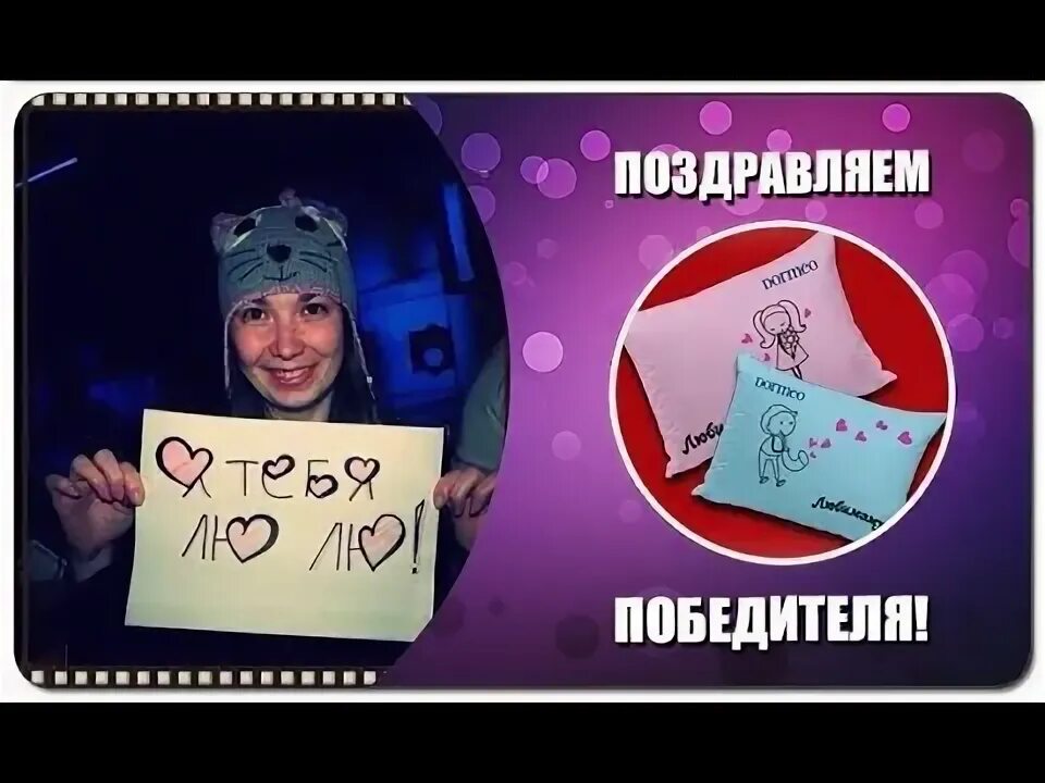 Ютуб победитель по комментариям. Определить победителя в ютуб. Ютуб победитель по комментариям. Подписки на сервисы. Ютуб победитель по комментариям.
