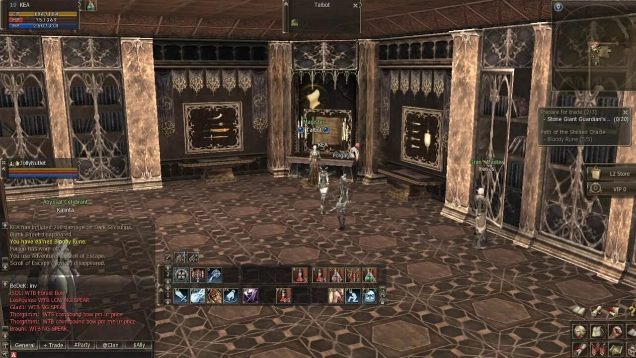 2 профа ше. Сх л2. профа сх л2. квесты на профу л2. lineage 2 квесты на 1 профессию.
