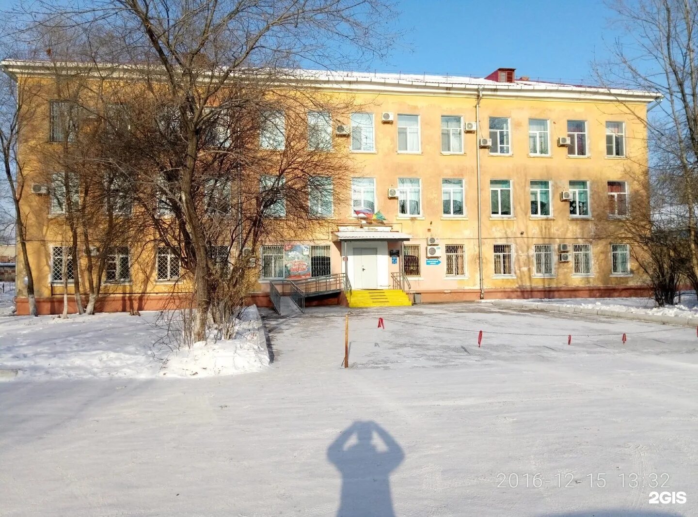 Цмк комсомольск на амуре. Наркологический диспансер Комсомольск-на-Амуре. КГБУЗ наркодиспансер Комсомольск. Комсомольский наркологический диспансер Комсомольск на Амуре. Комсомольская 65 Комсомольск на Амуре.