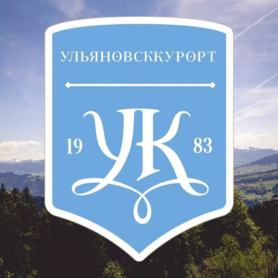 Ульяновсккурорт вк. Ульяновсккурорт. Ульяновск курорт логотип.