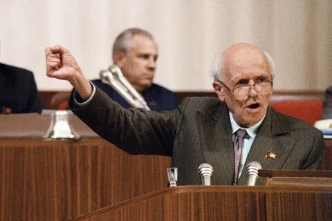Конце против