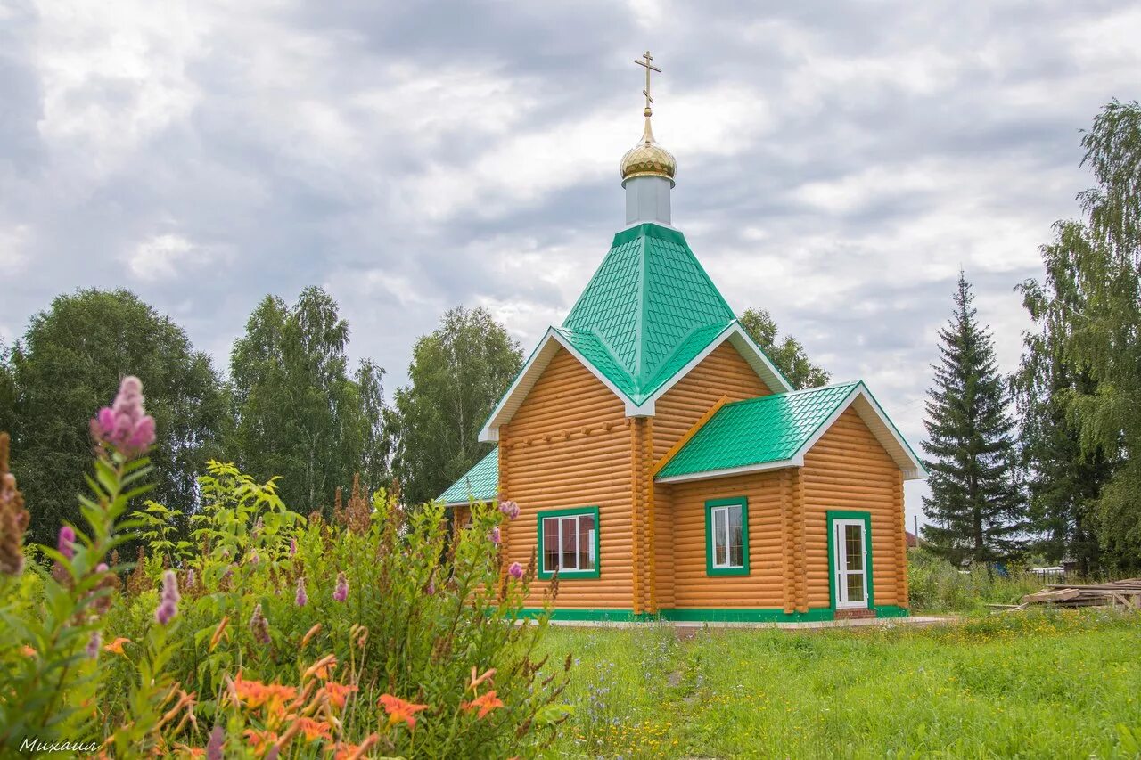 Погода г чернушка пермский край. Село Рябки Чернушинский район храм. Село Бедряж Чернушинский район Пермский край. Николаевский храм Чернушинский район. Тауш Чернушинский район.