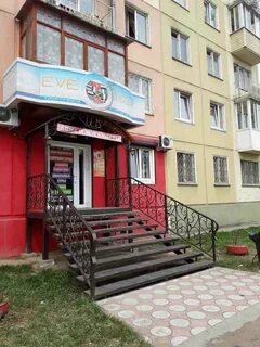Ангарск туры