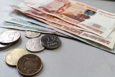 23 июня выплата