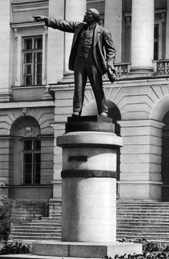 Памятник ленину на ярославском вокзале. Ленина в 2022г. Г. Памятник ленину в глухове ногинск. В каком году поставили памятник ленина.