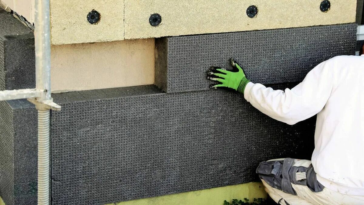Insulation system