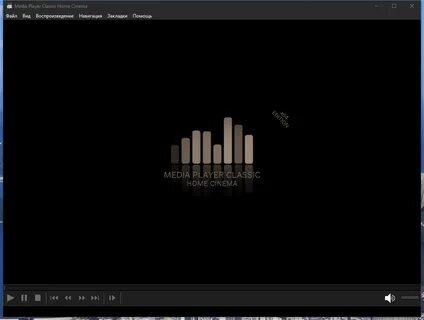 Media player home cinema