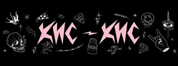 Кис кис обложка альбома. Кис кис 4 буквы. Магаз кис кис. Стикер киса. Кис.