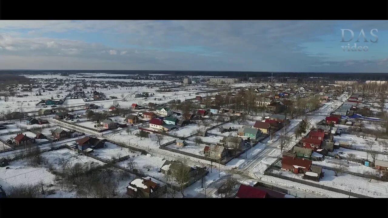 Пгт Савино Ивановской области. Поселок Савино. Савинский поселок Ивановская область. Савино Ивановская область парк. Савино википедия