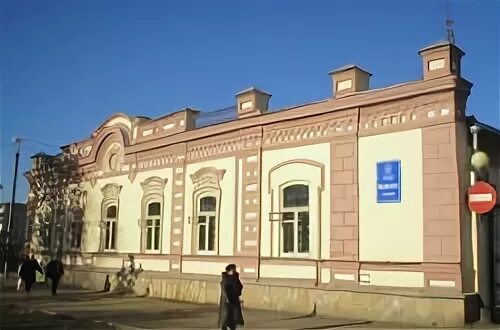 Водоканал троицк телефон