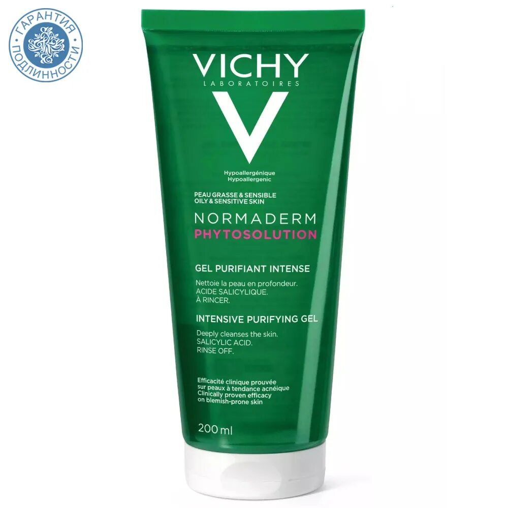 Очищающий гель для умывания vichy normaderm phytosolution. Очищающий гель для умывания vichy normaderm phytosolution